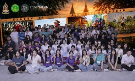 ศิลปากรจัด Thailand Youth Cultural Art Photography Lab 2026: พัฒนาเยาวชนสู่ผู้ผลิตภาพลักษณ์วัฒนธรรมไทยในอุตสาหกรรมสร้างสรรค์