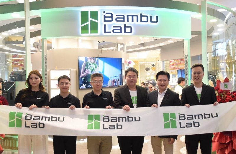 Bambu Lab เปิดตัว Bambu Lab Authorized Premium Store แห่งแรกในประเทศไทย ณ สยามพารากอน