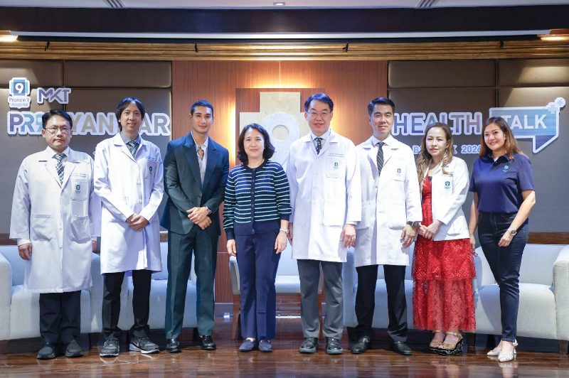 โรงพยาบาลพระรามเก้า ร่วมกับ บริษัท เอ็มเคที คอร์ปอเรชั่น จำกัด จัดงาน “Myanmar Health Talk in Bangkok 2026” เสริมองค์ความรู้ดูแลสุขภาพแก่ชุมชนชาวเมียนมาในไทย