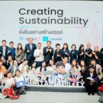 นิเทศฯ ม.กรุงเทพ โชว์ศักยภาพนักศึกษาปริญญาโท จัดประกวดแผนสื่อสารเชิงกลยุทธ์ ภายใต้แนวคิด SDGs