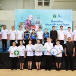 อย. สืบสานปณิธานแม่ของแผ่นดิน พระพันปีหลวง เสริมแกร่ง อสม.อย. เยี่ยมบ้าน เฝ้าระวังผลิตภัณฑ์สุขภาพ สร้างความปลอดภัยถึงระดับครัวเรือน