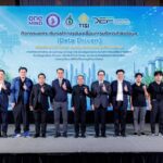 ผ่าแผนล้ำ! ‘สอน. – สมอ.’ นำร่องพัฒนาแพลตฟอร์ม AI อัจฉริยะ ทลายกำแพงข้อมูล ปลดล็อกศักยภาพอุตสาหกรรมอ้อย น้ำตาล และมาตรฐานไทย สู่ยุคดิจิทัลเต็มรูปแบบ