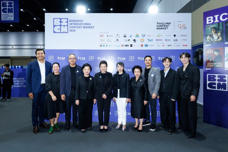 CEA เปิดตลาดซื้อขาย – ร่วมผลิตคอนเทนต์ “ภาพยนตร์และซีรีส์” ระดับนานาชาติ ในงาน “Bangkok International Content Market 2026” ภายใต้งาน TCM2026 ดึงกว่า 300 บริษัทชั้นนำไทยและต่างประเทศ คาดเปิดเจรจากว่า 700 คู่ ปักหมุดไทยสู่ “Content Hub of Asia”