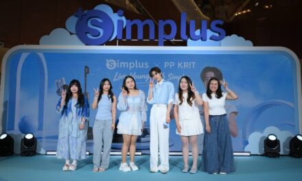 Simplus ฉลองครบรอบ 5 ปี ร่วมกับ PP Krit พร้อมเปิดตัวคอลเลกชันสุดน่ารัก “Simplus x Monchhichi”