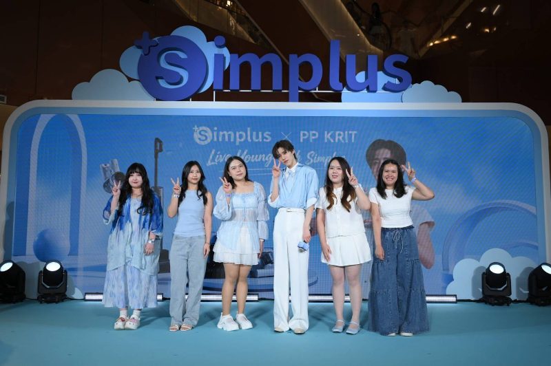 Simplus ฉลองครบรอบ 5 ปี ร่วมกับ PP Krit พร้อมเปิดตัวคอลเลกชันสุดน่ารัก “Simplus x Monchhichi”