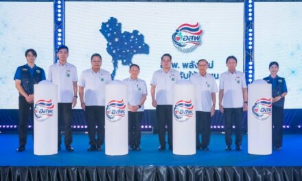 “รมว.พัฒนา” คิกออฟ อสพ. เสริมทีมระบบสุขภาพปฐมภูมิดูแลสุขภาพประชาชนถึงครัวเรือน ไม่ทดแทน-ทับซ้อนวิชาชีพหรือ อสม.