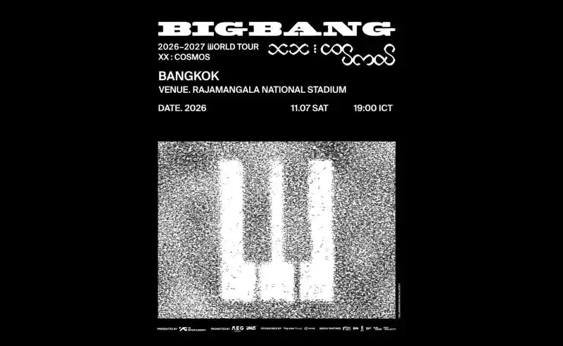 ตำนาน K-POP! BIGBANG ปักหมุดราชมังคลาฯ จัดเวิลด์ทัวร์ฉลองครบรอบ 20 ปี ที่ กรุงเทพฯ G-DRAGON, TAEYANG และ DAESUNG เตรียมกลับมาหาแฟนๆ ชาวไทย ดีเดย์ขายบัตร 28 ส.ค. เป็นต้นไป