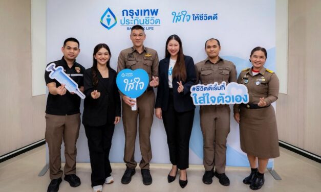 กรุงเทพประกันชีวิต เดินหน้าสานต่อ “BLA ใส่ใจชุมชน” ปีที่ 2 จัดฉีดวัคซีนป้องกันโรคไข้หวัดใหญ่ ให้เจ้าหน้าที่ตำรวจ