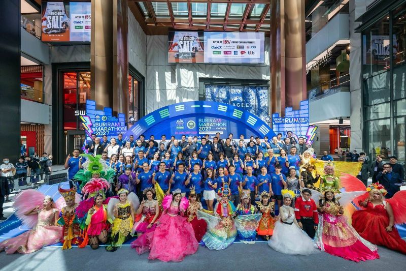 แถลงใหญ่ปีที่ 11! บุรีรัมย์ มาราธอน 2027 เปิดศักราชใหม่ เดินหน้าสู่ Marathon Destination แห่งเอเชีย