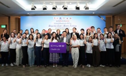 ชับบ์ ไลฟ์ ประเทศไทย นำทีมผู้บริหาร พนักงาน และตัวแทน ร่วมบริจาคโลหิต เนื่องในวันประกันชีวิตแห่งชาติ ครั้งที่ 25