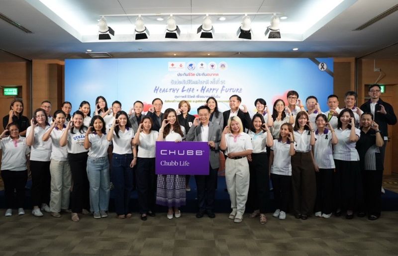 ชับบ์ ไลฟ์ ประเทศไทย นำทีมผู้บริหาร พนักงาน และตัวแทน ร่วมบริจาคโลหิต เนื่องในวันประกันชีวิตแห่งชาติ ครั้งที่ 25