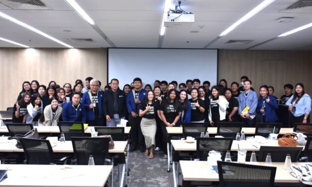 กปว. ยกระดับมาตรฐานพิจารณาค่าสินไหมทดแทน เสริมศักยภาพบุคลากร เพื่อคุ้มครองสิทธิประชาชนอย่างเป็นธรรม