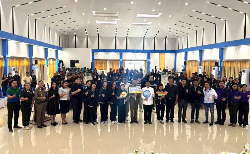 กปว. ร่วมสนับสนุน คปภ. ลงพื้นที่ตาคลี สื่อสารสิทธิประกันภัย สร้างความรู้สู่ประชาชน
