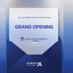HONOR ปักหมุดไทย เปิด ‘HONOR Alpha Store’ แห่งแรกในตลาดต่างประเทศ ยกระดับประสบการณ์ AI Ecosystem สู่ผู้บริโภคไทย