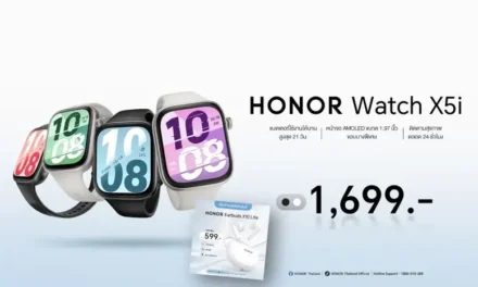 HONOR Earbuds X10 Lite และ HONOR Watch X5i พร้อมวางจำหน่ายอย่างเป็นทางการในประเทศไทยแล้ว!