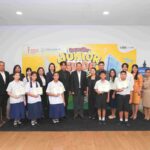 เอ็ม บี เค เซ็นเตอร์ จัดพิธีมอบวุฒิบัตรโครงการ “มัคคุเทศก์น้อย Junior Guide@MBK Center” จับมือ ครุศาสตร์ จุฬาฯ และเขตปทุมวัน ส่งต่อทักษะแห่งอนาคต ปั้นเยาวชนเจ้าบ้านที่ดีสู่เมืองท่องเที่ยว