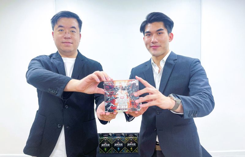 คิดซ์ แอนด์ คิทซ์ คว้าสิทธิ์ตัวแทนจำหน่ายแบรนด์ CARDFUN ผนึกกำลังรุกตลาด TCG ไทย เปิดตัว “Marvel Hero Rush TCG” ตั้งเป้าขยายฐานคอมมูนิตี้ และขับเคลื่อนยอดขายผ่านร้านค้าทั่วประเทศ