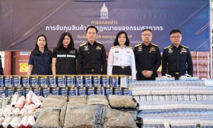 กรมศุลกากรจับมือกรมการค้าต่างประเทศ เปิดกลโกงสวมสิทธิ์ “Made in Thailand” พร้อมเผยผลงานปราบปรามพื้นที่ท่าเรือแหลมฉบัง มูลค่าทะลุ 1,300 ล้านบาท