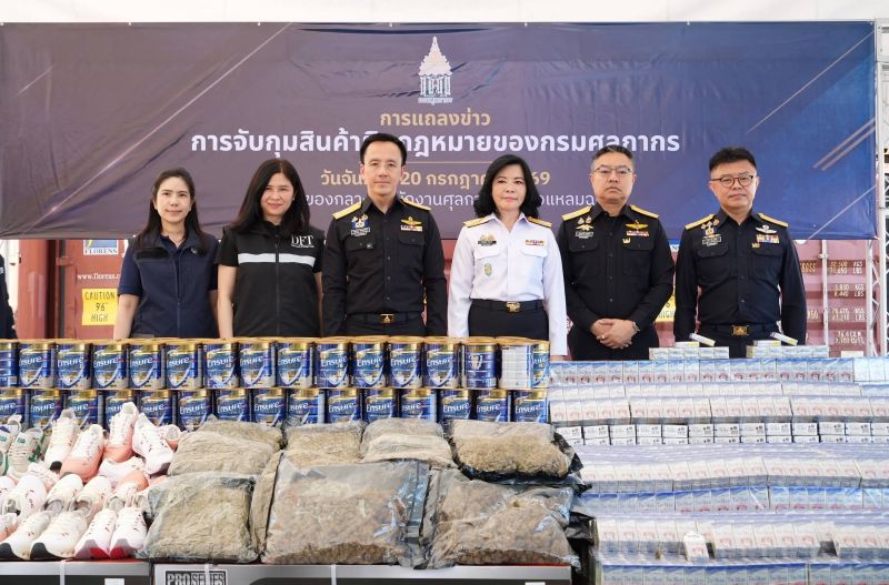 กรมศุลกากรจับมือกรมการค้าต่างประเทศ เปิดกลโกงสวมสิทธิ์ “Made in Thailand” พร้อมเผยผลงานปราบปรามพื้นที่ท่าเรือแหลมฉบัง มูลค่าทะลุ 1,300 ล้านบาท