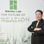 Bambu Lab เปิด Bambu World และ Authorized Premium Store แห่งแรกในไทย เดินหน้าสร้าง Community แห่งการเรียนรู้ผ่าน 3D Printing