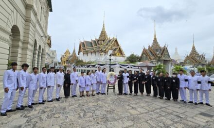 “พันธุ์ธิดา เมจิก เอ็นเนอยี่” ร่วมเป็นเจ้าภาพบำเพ็ญกุศลถวายพระบรมศพ “สมเด็จพระพันปีหลวง”