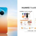 พร้อมให้เป็นเจ้าของแล้ววันนี้! HUAWEI Pura 90s Series สมาร์ทโฟนที่ยกระดับประสบการณ์ไปอีกขั้นด้วยนวัตกรรมกล้องระดับเรือธง พร้อมการเชื่อมต่อ 5G Advanced ที่เร็ว แรงกว่าที่เคย