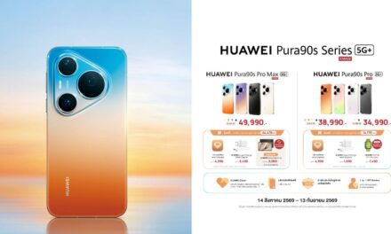 พร้อมให้เป็นเจ้าของแล้ววันนี้! HUAWEI Pura 90s Series สมาร์ทโฟนที่ยกระดับประสบการณ์ไปอีกขั้นด้วยนวัตกรรมกล้องระดับเรือธง พร้อมการเชื่อมต่อ 5G Advanced ที่เร็ว แรงกว่าที่เคย