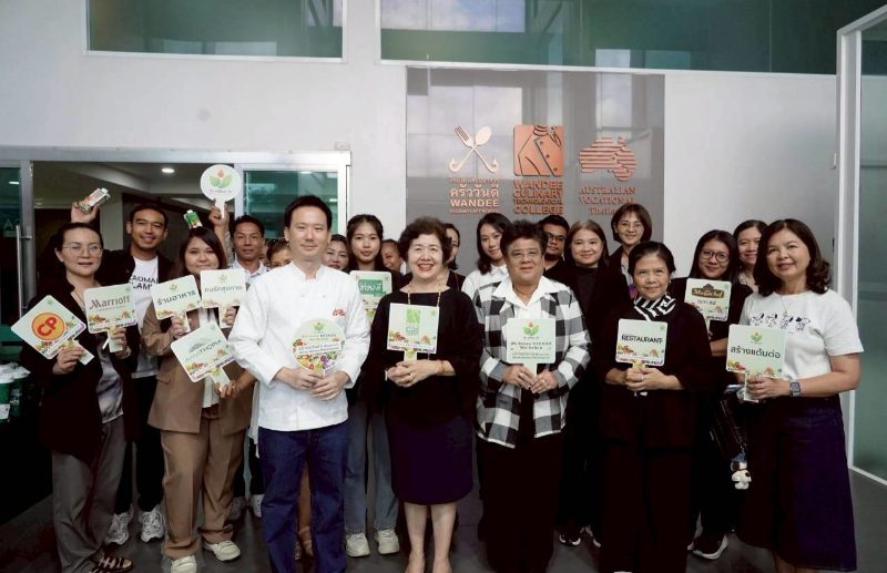 วิทยาลัยเทคโนโลยีครัววันดี ร่วมกับ Thailand Restaurant News จับมือ อมาโธเปีย (Amathopia) ขานรับ ททท. ยกระดับการท่องเที่ยว ขับเคลื่อนแคมเปญ Wellness Longevity Lifestyle จัดอบรม “Wellness Decode Workshop” สร้างแต้มต่อธุรกิจร้านอาหาร