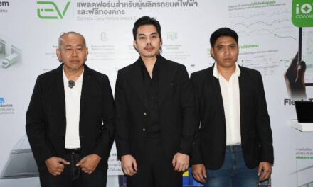 วันลิ้งค์ฯ เร่งเครื่องสู่ “Automotive Intelligence” เปิดตัวนวัตกรรมโซลูชันขับเคลื่อนโลจิสติกส์ยุค Data-Driven ในงาน TILOG–LOGISTIX 2026