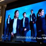 เปิดตัวแบรนด์ SIRIVANNAVARI ออกแบบชุดพิธีการนักกีฬาไทยในเอเชียนเกมส์ 2026 ถ่ายทอดอัตลักษณ์ไทยสู่เอเชีย