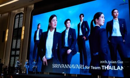 เปิดตัวแบรนด์ SIRIVANNAVARI ออกแบบชุดพิธีการนักกีฬาไทยในเอเชียนเกมส์ 2026 ถ่ายทอดอัตลักษณ์ไทยสู่เอเชีย