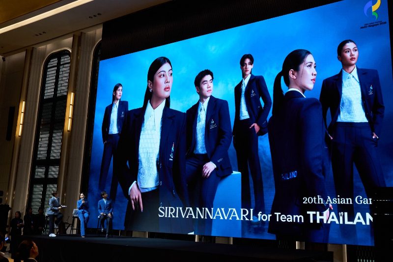 เปิดตัวแบรนด์ SIRIVANNAVARI ออกแบบชุดพิธีการนักกีฬาไทยในเอเชียนเกมส์ 2026 ถ่ายทอดอัตลักษณ์ไทยสู่เอเชีย