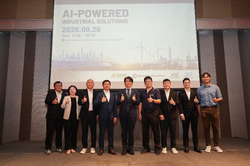 ไต้หวัน–ไทยเชื่อมเทคโนโลยีอุตสาหกรรม จัดงาน “AI-Powered Industrial Solutions” ชู AI–พลังงานหมุนเวียน ยกระดับภาคการผลิตสู่ Smart Industry