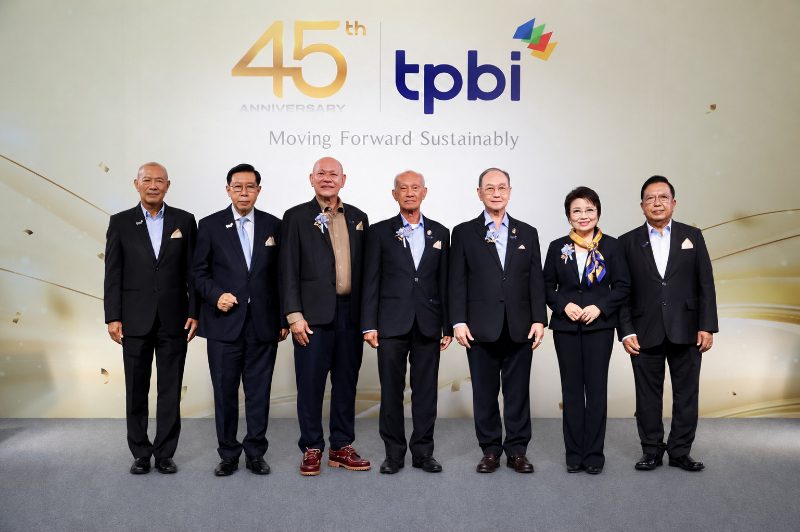 TPBI ฉลอง 45 ปีแห่งความไว้วางใจ เดินหน้าสู่บทใหม่ภายใต้แนวคิด “Moving Forward Sustainably” ต่อยอดรากฐานธุรกิจสู่การเติบโตอย่างยั่งยืน