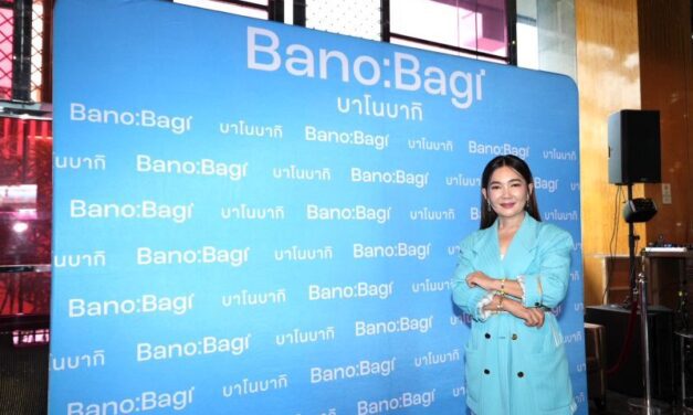 “ยศพร สุวรรณวิเชียร” CEO ยุค AI ผู้อยู่เบื้องหลังก้าวสำคัญของ “บาโนบากิ คอสเมติก เกาหลี” ในฐานะผู้ถือหุ้นต่างชาติรายแรก พร้อมวาง “Thailand Model” เป็นต้นแบบใหม่นำ Banobagi ก้าวข้ามจากแบรนด์ในโรงพยาบาลศัลยกรรมเกาหลี สู่สินค้าสกินแคร์ระดับโลก