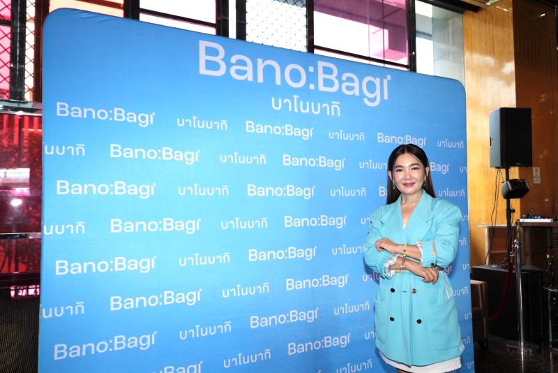 “ยศพร สุวรรณวิเชียร” CEO ยุค AI ผู้อยู่เบื้องหลังก้าวสำคัญของ “บาโนบากิ คอสเมติก เกาหลี” ในฐานะผู้ถือหุ้นต่างชาติรายแรก พร้อมวาง “Thailand Model” เป็นต้นแบบใหม่นำ Banobagi ก้าวข้ามจากแบรนด์ในโรงพยาบาลศัลยกรรมเกาหลี สู่สินค้าสกินแคร์ระดับโลก