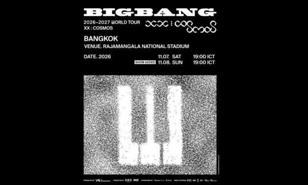 ตัวพ่อคัมแบคสมศักดิ์ศรี! บัตร SOLD OUT รวดเร็ว! คอนเสิร์ตฉลอง 20 ปี BIGBANG ที่ราชมังฯ ประกาศเพิ่มรอบ 2 เปิดขายบัตร 4-6 กันยายนนี้!!