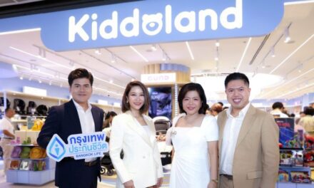 กรุงเทพประกันชีวิต จับมือ Kiddo Pacific มอบสิทธิพิเศษต้อนรับเทศกาลวันแม่ เติมเต็มความอุ่นใจทุกครอบครัว