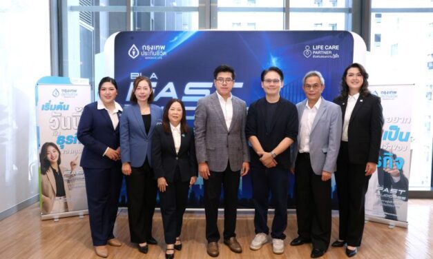 กรุงเทพประกันชีวิต ยกระดับความรู้ Life Care Partner ถอดบทเรียนโค้ชหนุ่ม “ชีวิตดี…เพราะมีแผนการเงิน”