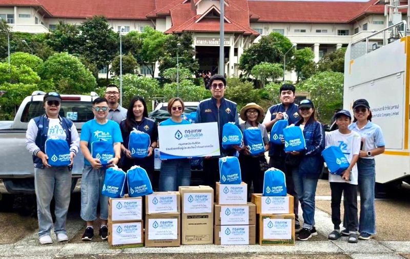 กรุงเทพประกันชีวิต รุดช่วยเหลือผู้ประสบอุทกภัยในจังหวัดน่าน ส่งต่อความใส่ใจ เคียงข้างผู้ประสบภัยในยามวิกฤต