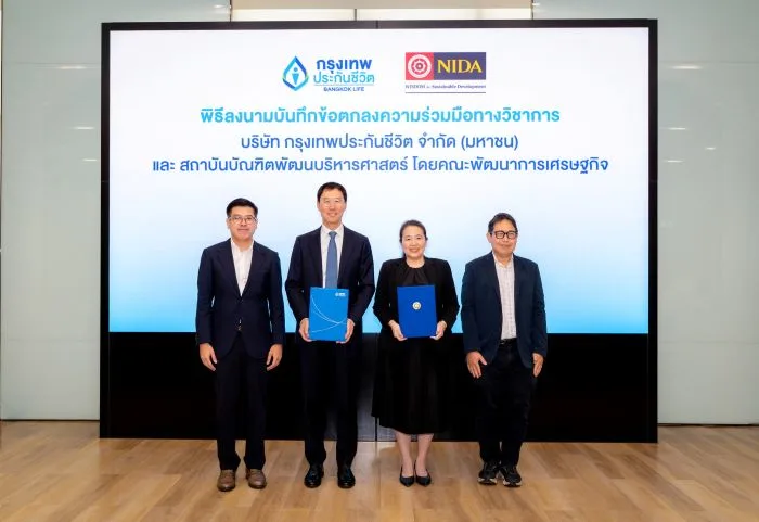 กรุงเทพประกันชีวิต ผนึก NIDA ยกระดับศักยภาพบุคลากร เดินหน้าความร่วมมือทางวิชาการ ผ่านหลักสูตร “MFE Online ภาคพิเศษ”