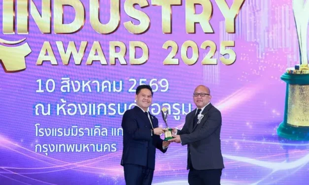 บีแอลซีพี เพาเวอร์ รับรางวัลอุตสาหกรรมดีเด่น The Prime Minister’s Industry Award 2025 จากกระทรวงอุตสาหกรรม