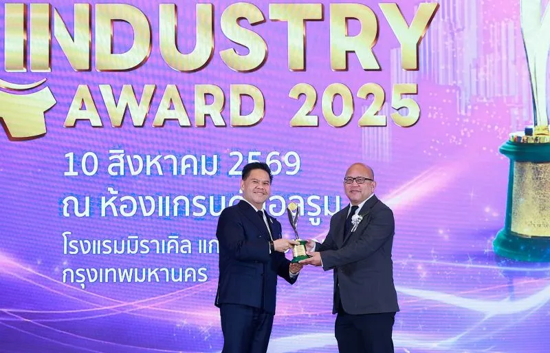 บีแอลซีพี เพาเวอร์ รับรางวัลอุตสาหกรรมดีเด่น The Prime Minister’s Industry Award 2025 จากกระทรวงอุตสาหกรรม