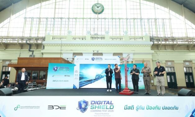 นายกฯ เปิดงาน “DE Digital Shield Forum” รณรงค์ต้านภัยออนไลน์สัญจร ปักหมุดหัวลำโพง สร้างเกราะคุ้มกันคนไทย รู้ทันภัยออนไลน์ ก่อนออกเดินทางในโลกดิจิทัล