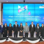 ‘กรมเจรจา’ เดินหน้า FTA Club รุ่น 4 ติดอาวุธความรู้ สร้างเครือข่ายรับมือการค้าโลก