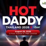 เอ็ม บี เค เซ็นเตอร์ ชวนร่วมลุ้นและส่งกำลังใจ 30 หนุ่มเจ้าเสน่ห์ใน HOT DADDY THAILAND 2026 ในการแข่งขันรอบ PRELIMINARY