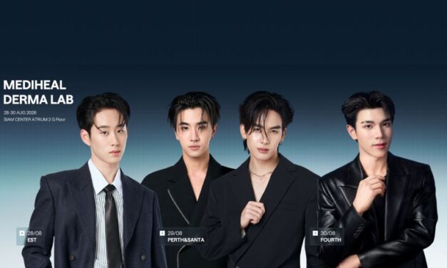 “โฟร์ท ณัฐวรรธน์” แบรนด์แอมบาสเดอร์ MEDIHEAL Toner Pad ชวนฟิน! แท็กทีม “เอส – เพิร์ธ – แซนต้า” เสิร์ฟโมเมนต์สุดพิเศษ ใน “MEDIHEAL DERMA LAB” ป๊อปอัพสุดเอ็กซ์คลูซีฟ