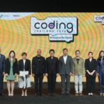 ดีอี–ดีป้า เปิดฉากการแข่งขันนวัตกรรมด้าน Coding & AI ระดับประเทศ “National Coding & AI Competition” ในโครงการ Coding Thailand 2026: AI Inspires the Future