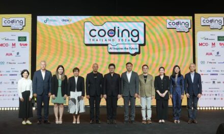 ดีอี–ดีป้า เปิดฉากการแข่งขันนวัตกรรมด้าน Coding & AI ระดับประเทศ “National Coding & AI Competition” ในโครงการ Coding Thailand 2026: AI Inspires the Future
