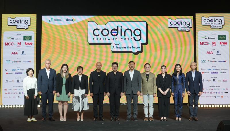 ดีอี–ดีป้า เปิดฉากการแข่งขันนวัตกรรมด้าน Coding & AI ระดับประเทศ “National Coding & AI Competition” ในโครงการ Coding Thailand 2026: AI Inspires the Future
